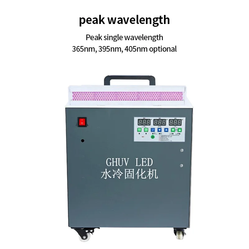UV curing machine screen printing UV glue ink non drying glue cold LED light curing lamp curing equipment