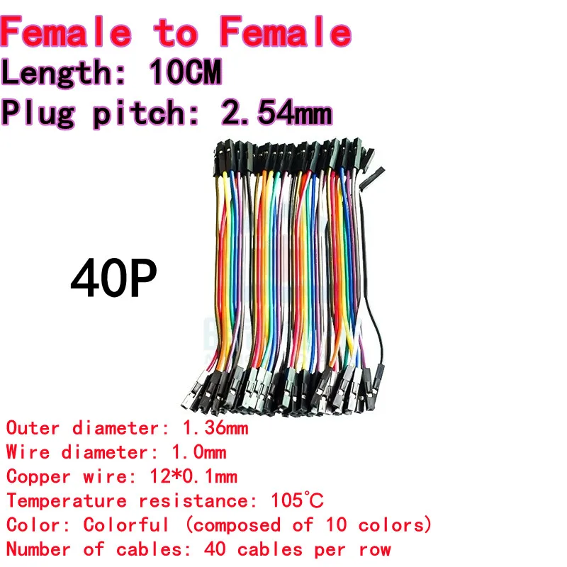 40P Colored Dupont Wire Female-to-Female Male-to-Female Male-to-Male Connection Cables length 10cm with 2.54mm Pin Pitch