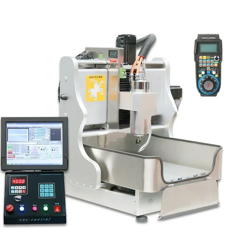 آلة نقش صغيرة آلة معالجة عالية الدقة النجارة اليشم المعادن #3