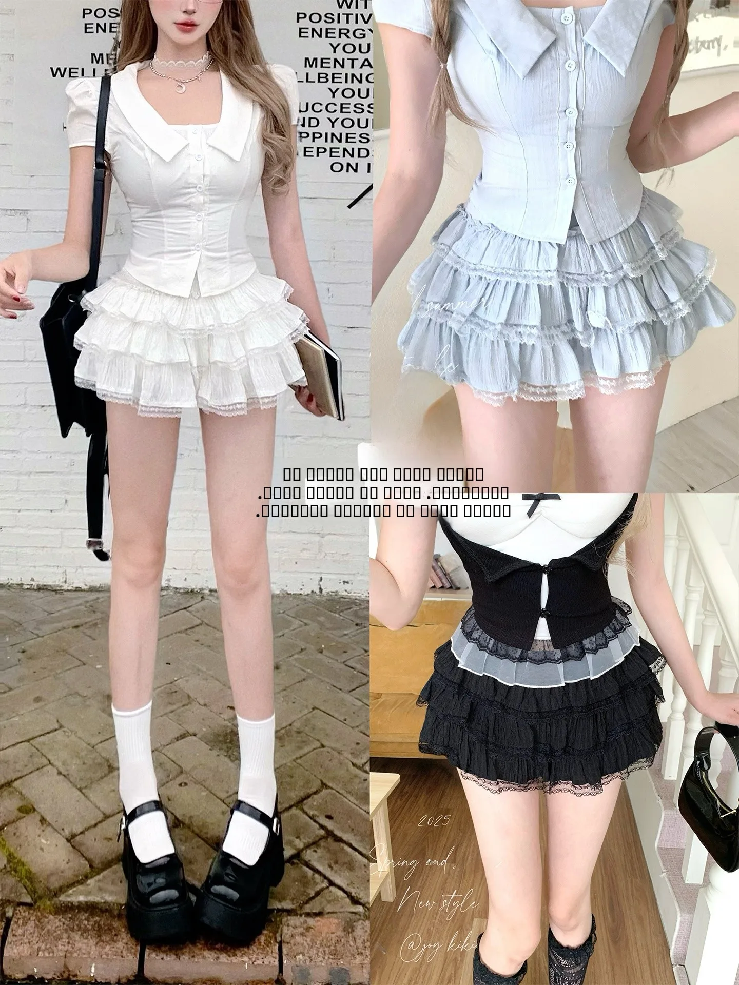 

Нежная многослойная юбка-тортик с кружевными вставками, пышная, с завышенной талией, из полиэстера, для повседневной носки, для молодых женщин