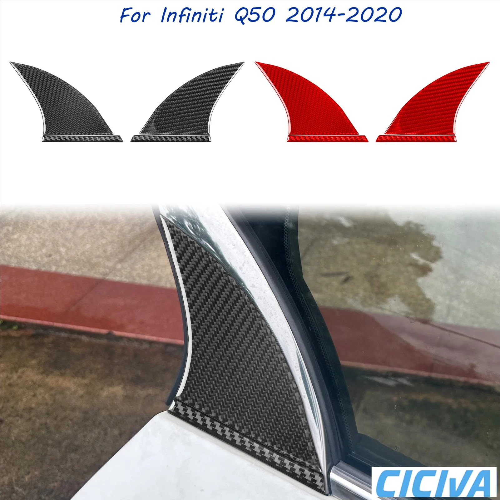 

For Infiniti Q50 2014-2020 Soft Carbon Fiber Ecterior Auto Window Trim Strip Car Decoration Interior Accessories Cover Stickers