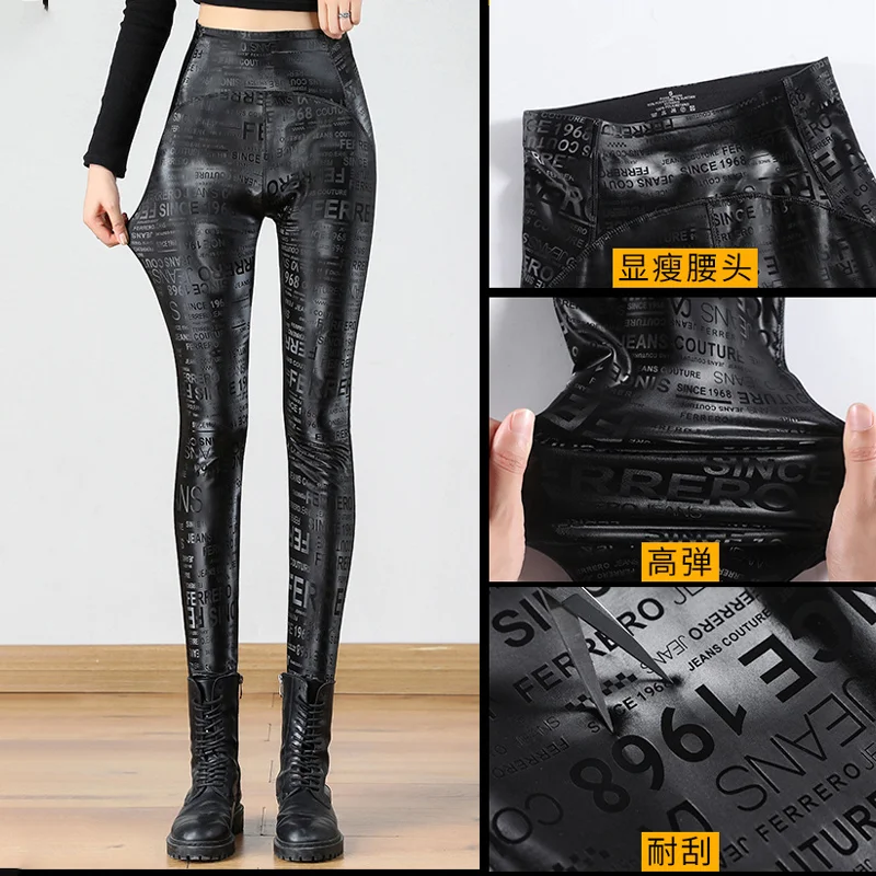 Letter Graffiti PU Leather Pants Women\'s Autumn Winter Plus Velvet Warm Leggings Gothic Stretch Tight High Waist Pencil Pants