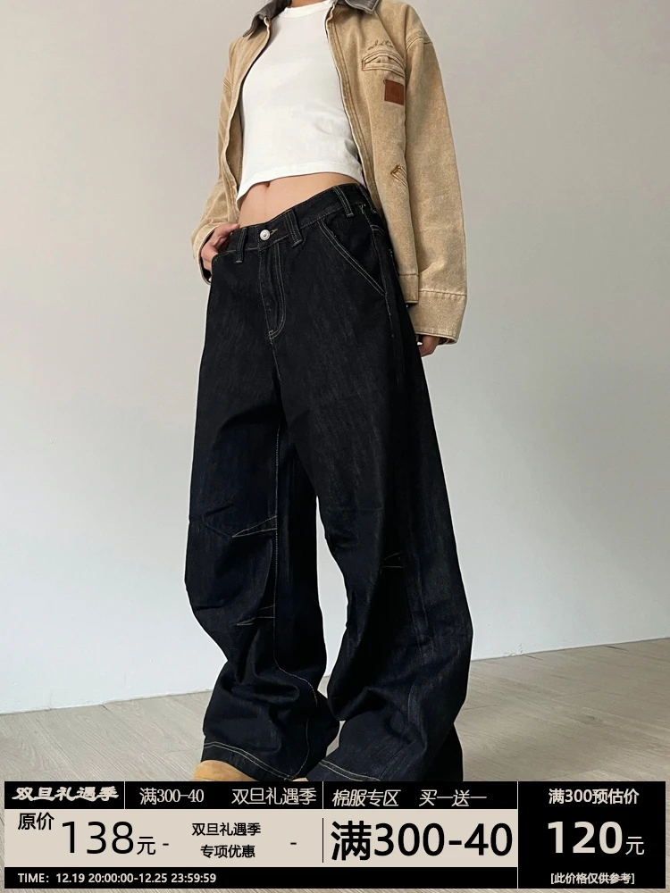 2024 also has an American style washed design with a sense of drape. Men's and women's high street wide leg loose casual autumn