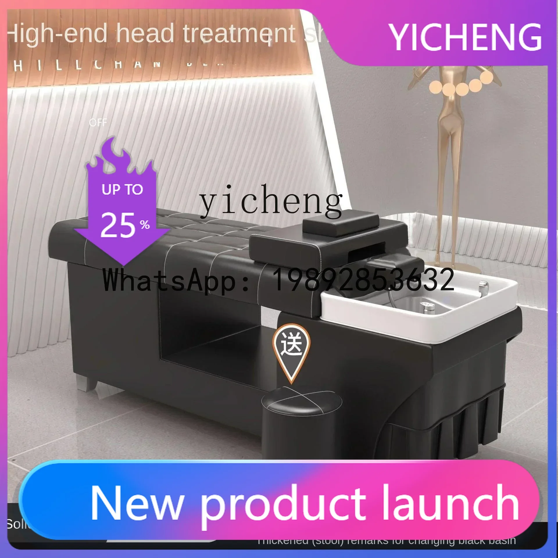 

LYY Салон красоты с водонагревателем Фумигация Тайская многофункциональная кровать с циркуляцией постоянной температуры