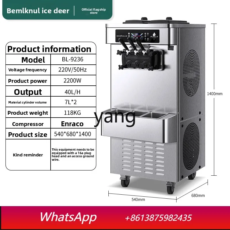 

C X commercial ice cream machine milk tea shop small roadside stall vertical cone