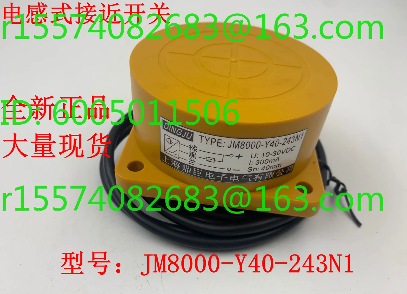 Proximity switch, sensor Metal sensor JM8000-Y40-243N1