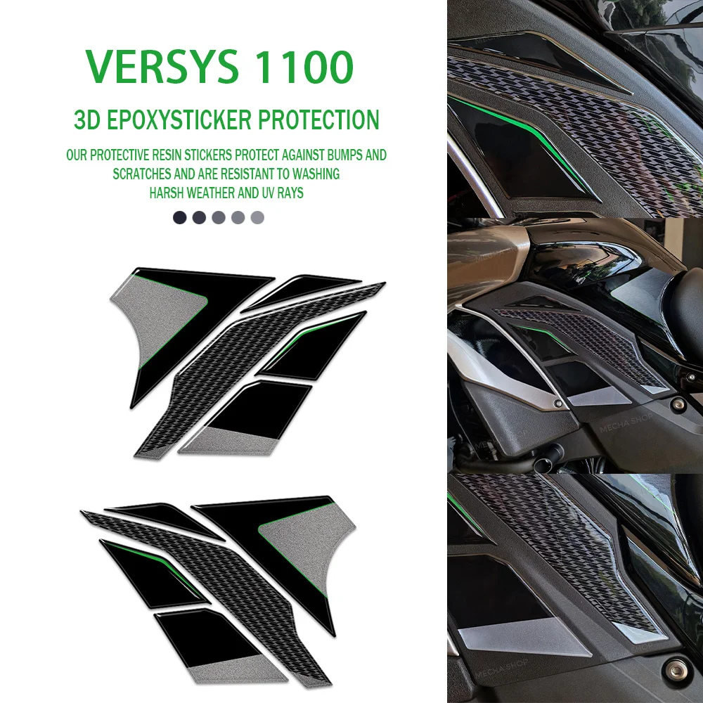

Аксессуары Versys 1100, боковая защита топливного бака мотоцикла, противоскользящая 3D гелевая наклейка для Versys 1100 2025, накладка на бак