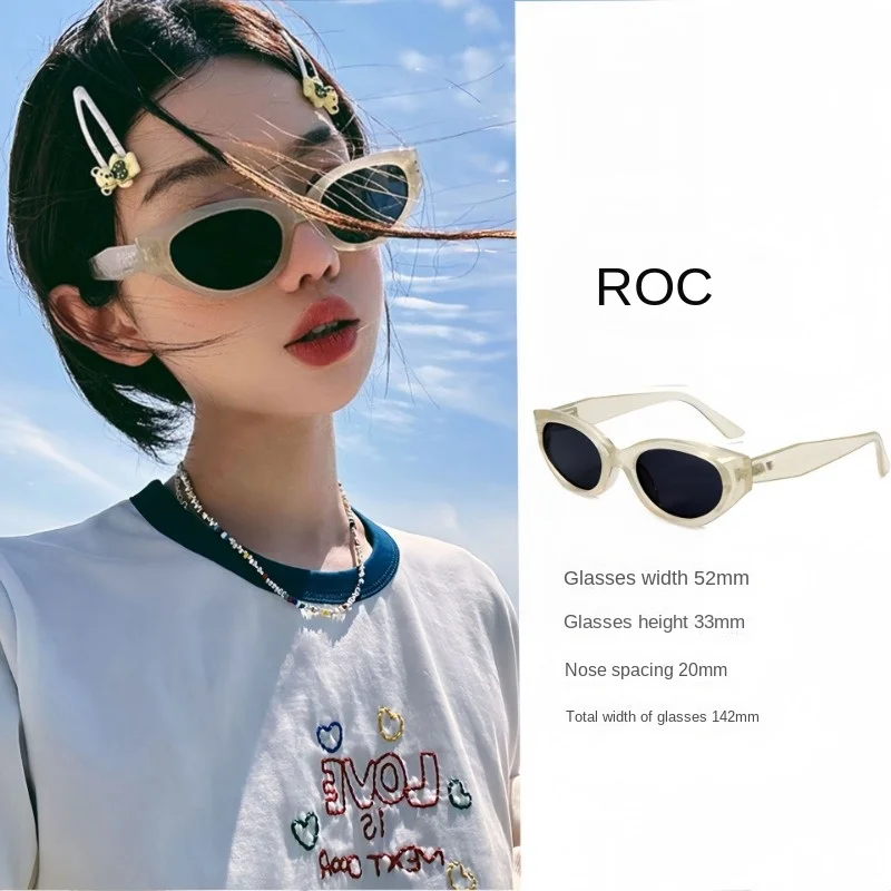 JNS Retro Sunglasses for women small frame High-end cat-eye sunglasses Fashion anti-ultraviolet sunglasses for men