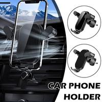 Air Vent Car Phone Holder Gravity Lock Phone Mount 360° Flexible Adjustment Universal Auto Phone Stand Easy Installation