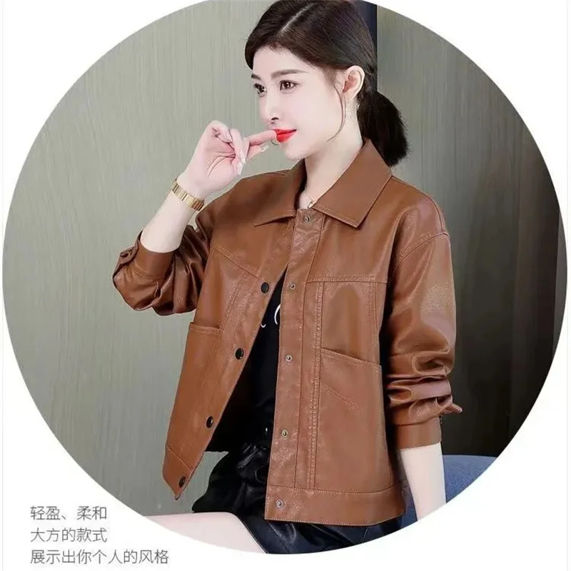 Caramel Leather Jacket Women's Short Soft Leather Jacket Popular Fashion Fragrance Temperament 2024 Spring Autumn Lapel Jackets