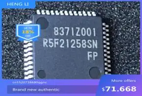 

100% NEWHigh quality products New spot R5F21258SNFP 16 bit microcontroller program stores a sale