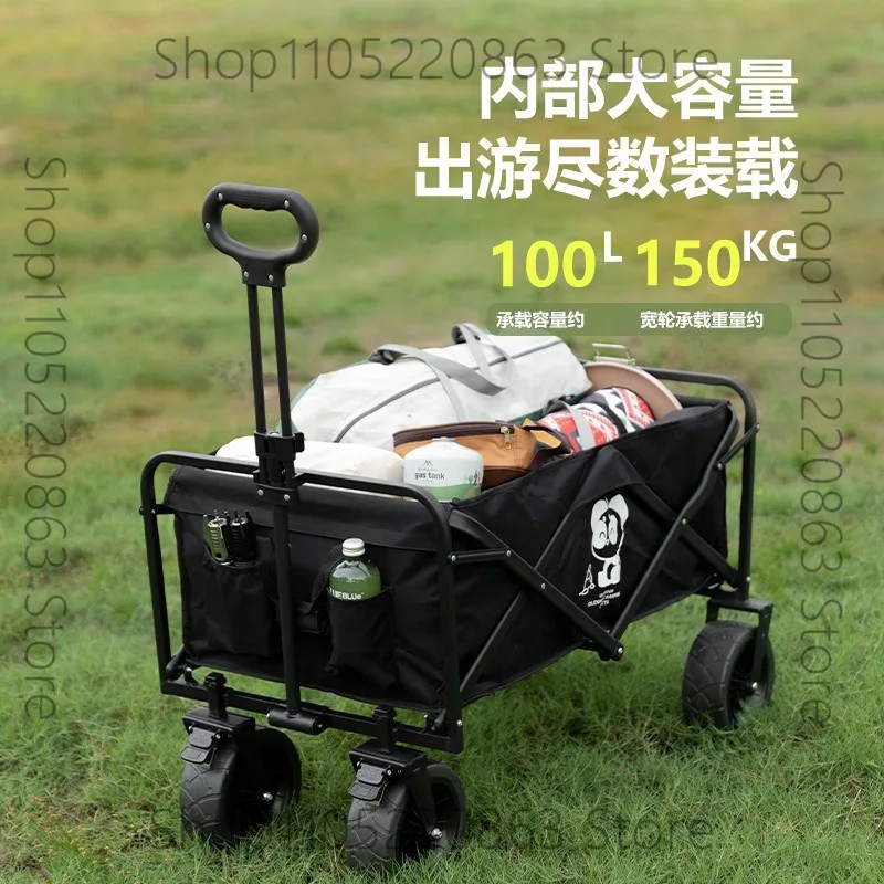 

Outdoor Camping Portable Camping Carry Trailer Picnic Camping Vehicle