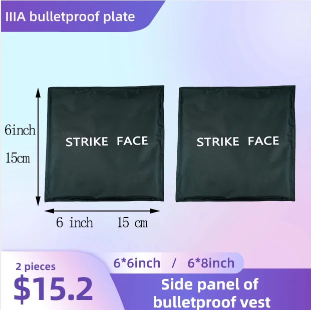 NIJ IIIA bulletproof vest side panels -6X6/6X8inch - High quality tactical vest inserts -2 pieces