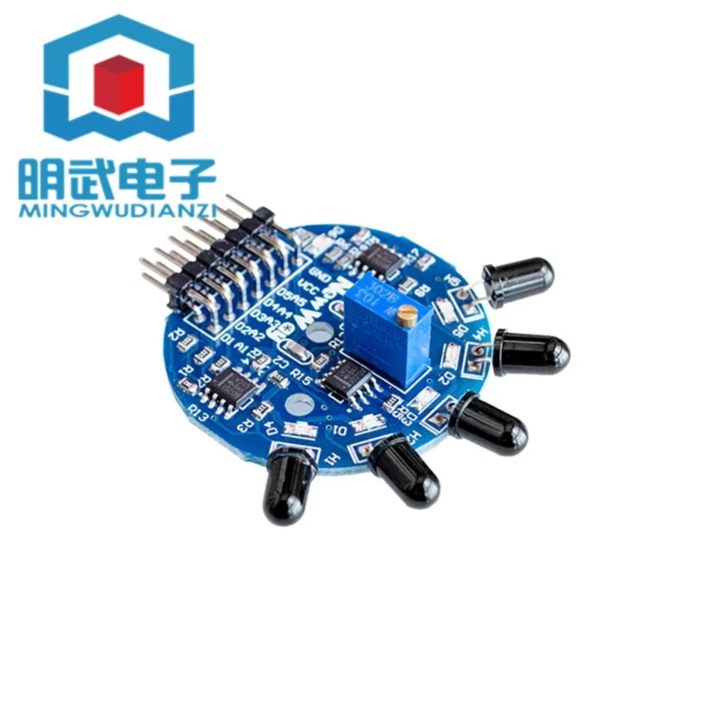 1pcs Module Analog And Digital Dual Output Fire Fighting Robot Five-way Flame Sensor