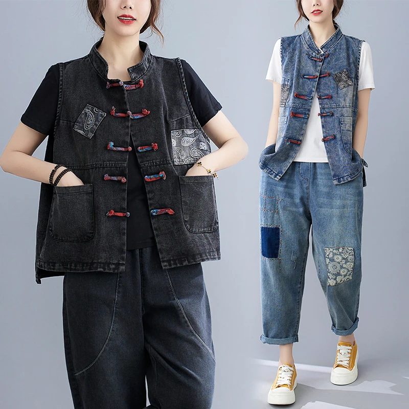 

Casual Loose Women's Denim Vest Spring Autumn 2025 New plus Size Button up Outerwear Trendy oulder Pad Jaet Commute Sle
