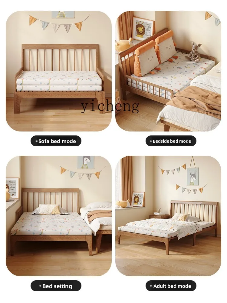 

TWR children's bed retractable ash solid wood bed small apartment splicing folding pull-out bed