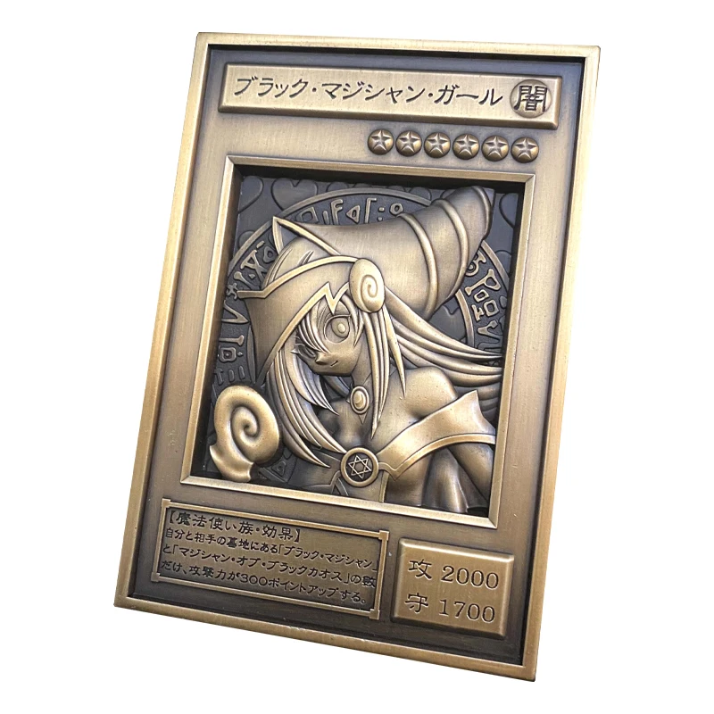 

Self Made Yu-Gi-Oh! Dark Magician Girl 25Th Anniversary Edition Japanese Relief Metal Three-Dimensional Card Collection Cards