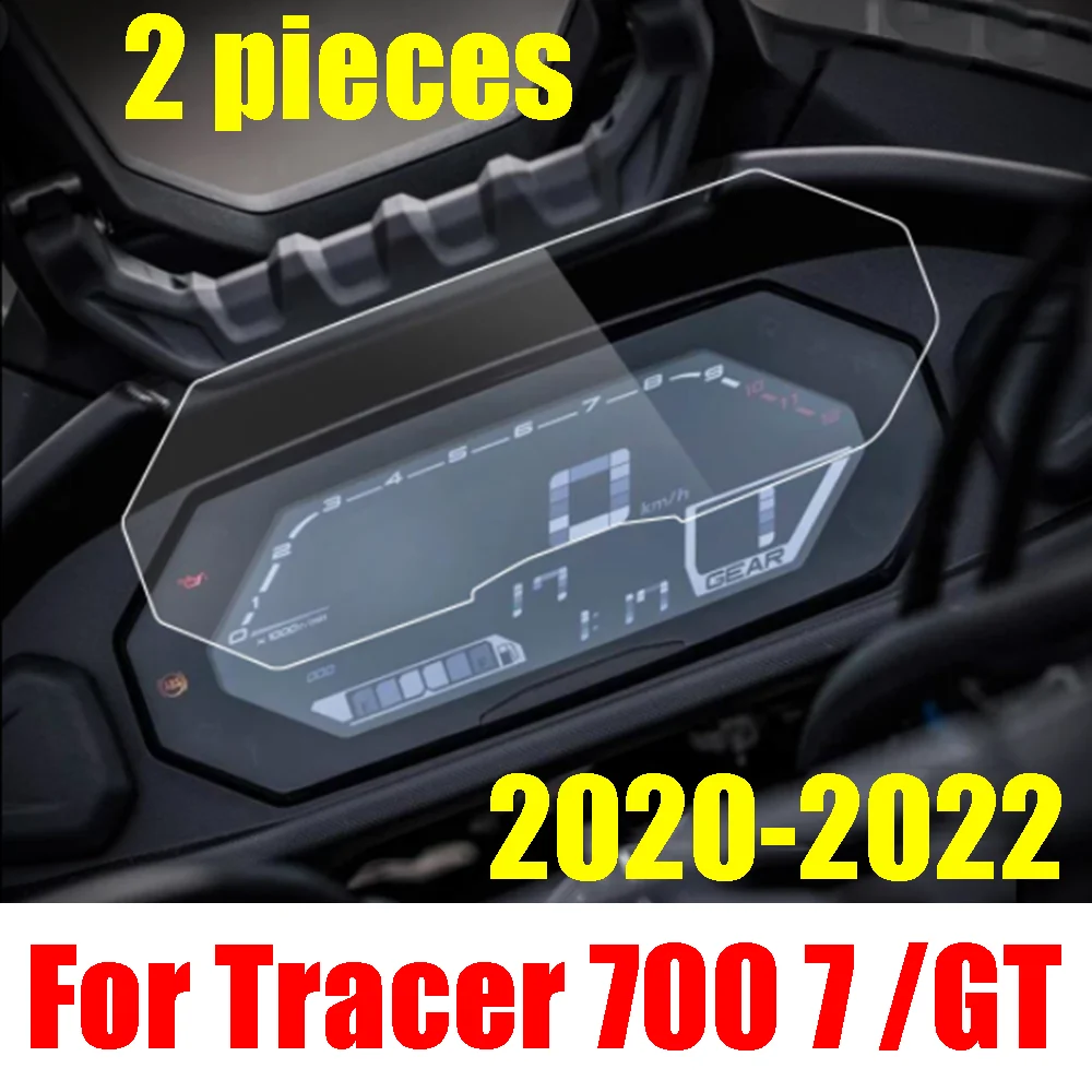 Для YAMAHA Tracer 700 Tracer 7