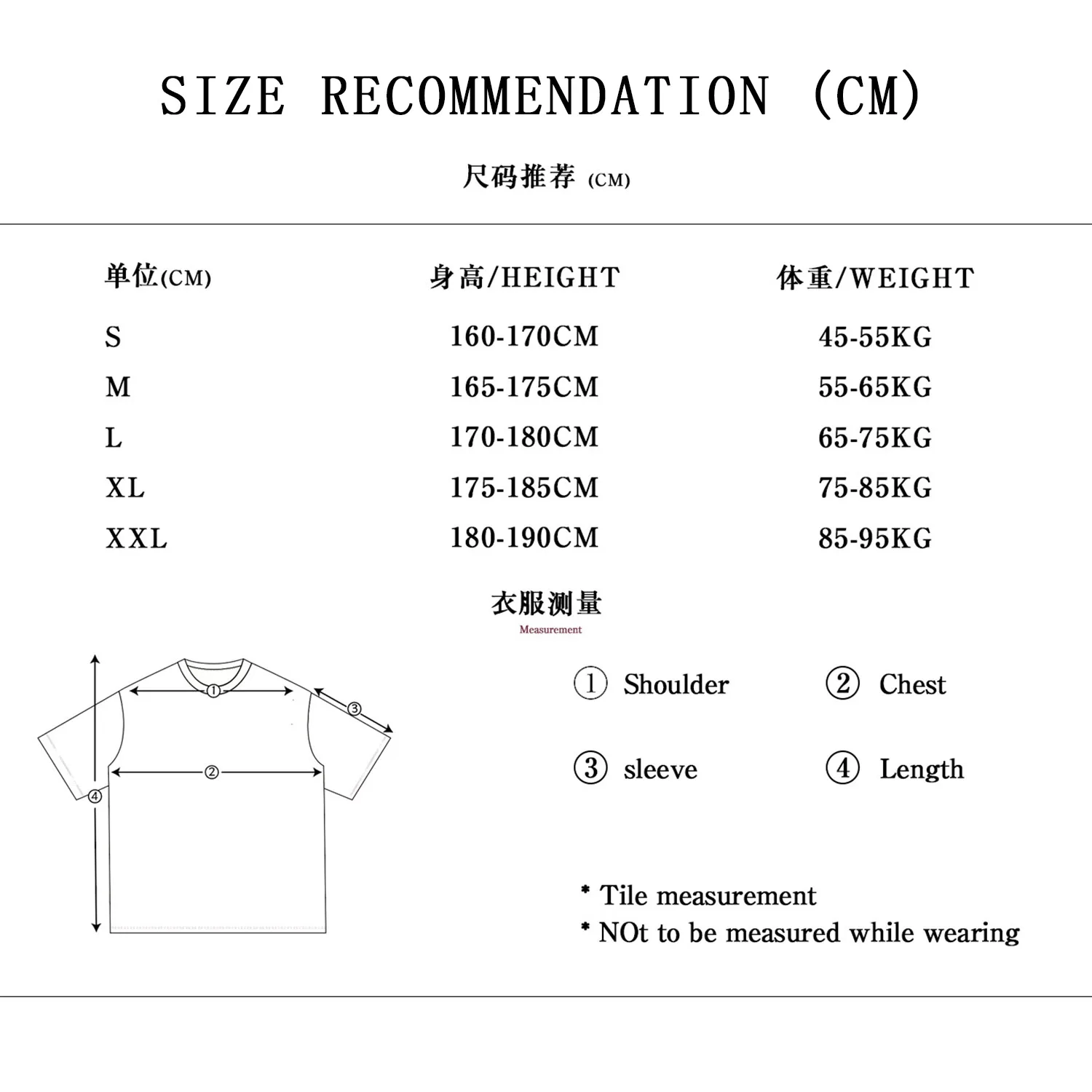 American Military Workwear Cartoon Printed Retro Salt Stir Fry Retro Printed Short Sleeved Casual T-shirt for Men and Women Shir