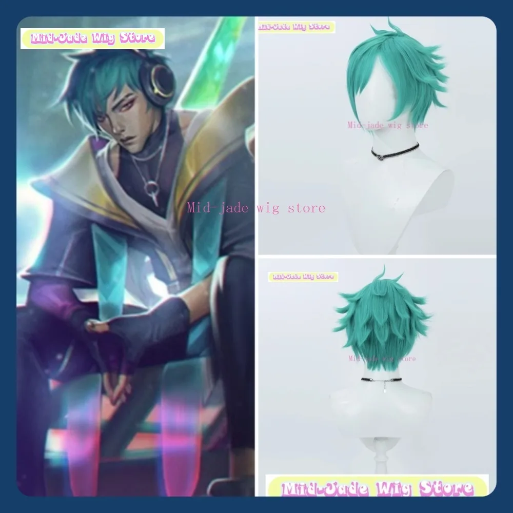 

Mid-jade Wig Store League Of Legends Aphelios Cosplay Wig Anime Game Role-playing Halloween Party Synthetic Wig