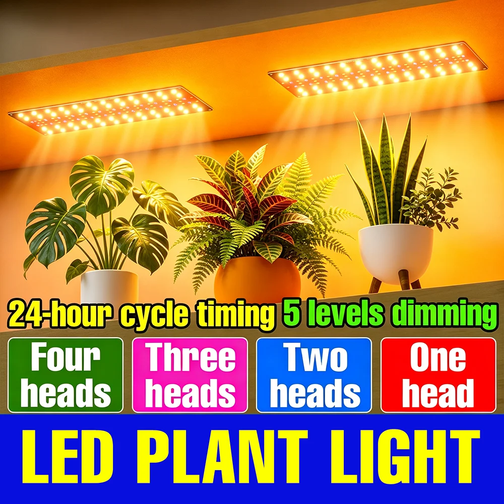 USB DC5V LED Grow Lights Full Spectrum Quantum Board Indoor Plant Fill Lamp Greenhouse Tent Flower Potted Cultivation Lighting