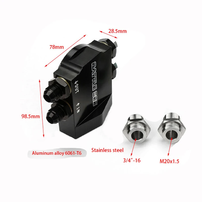 

BATTLE BEE Universal Radiator New Engine Oil Cooler Overside Adapter Aluminum Alloy Car Accessories Automotive Parts BB-OFA-003