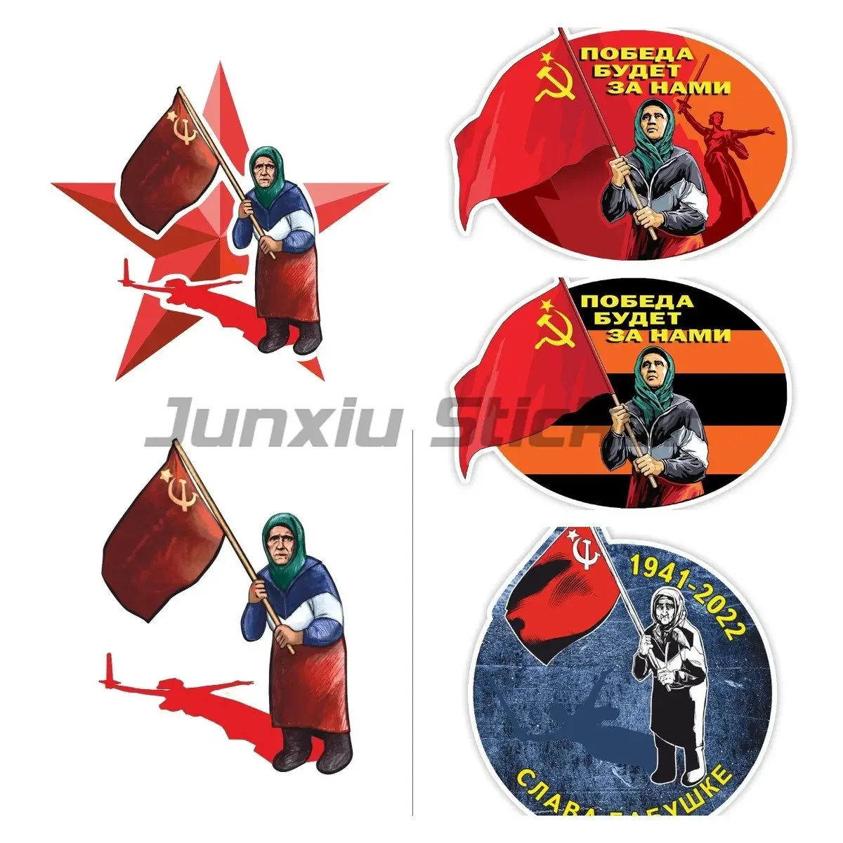 

Наклейка на авто Бабушка с красным флагом Car Sticker Waterproof Vinyl Decal Car Accessories Decor Pegatinas Para Coche