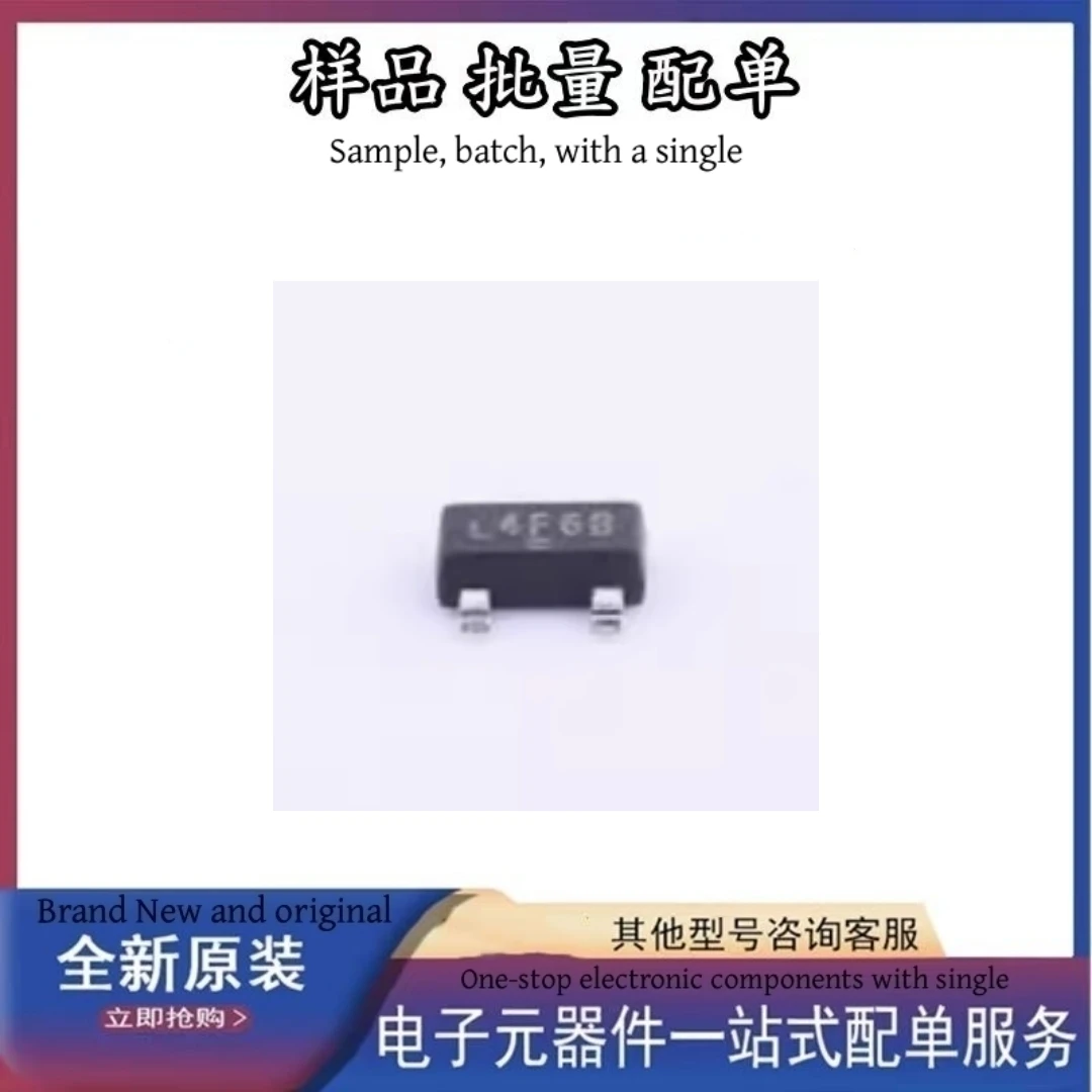 integrated circuit SI2304BDS-T1-GE3 SOT-23 Smart power IGBT Darlington digital transistor three-level thyristor