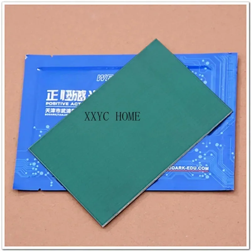 10pcs 200*150mm Photosensitive Board High Quality PCB FR-4 Positive Single-sided Fiberglass Copper Clad Laminate