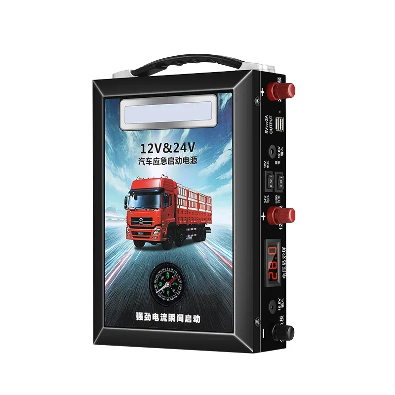 자동차 비상 시동 전원 12V24V 대용량 충전기 diese 트럭 배터리 점화 강력한 스타터