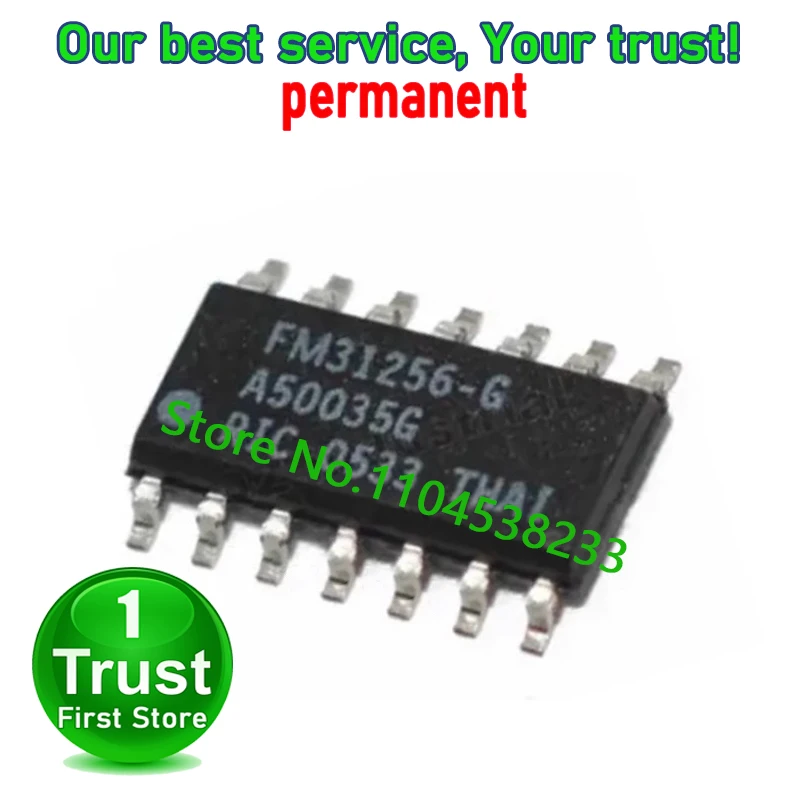 FM33256B FM33256B-G 10PCS/LOT  SOP14   Trust First   in stock