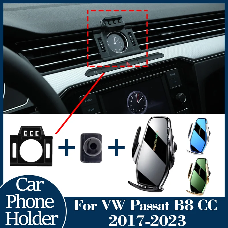 

Автомобильный держатель мобильного телефона для Volkswagen VW Passat B8 2017 2018 2019-2023, специальный фиксированный кронштейн, поддержка беспроводной быстрой зарядки