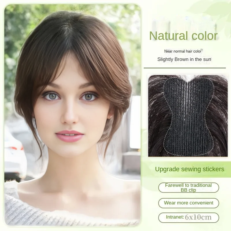 Klittenband Menselijk Haar Patches Magische Pasta Haar Toppers voor Vrouwen Geen Clip Menselijk Haar Middenscheiding Zijpony 10 inch