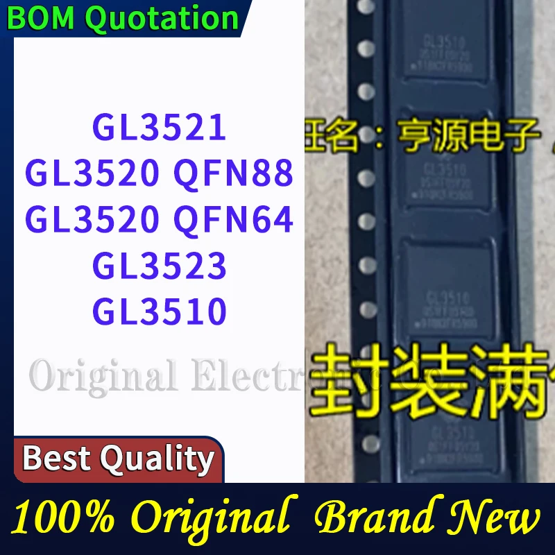10pcs/lot GL3521 GL3520 QFN88 GL3520 QFN64 GL3523 GL3510  plastic casing Original  In stock High quality