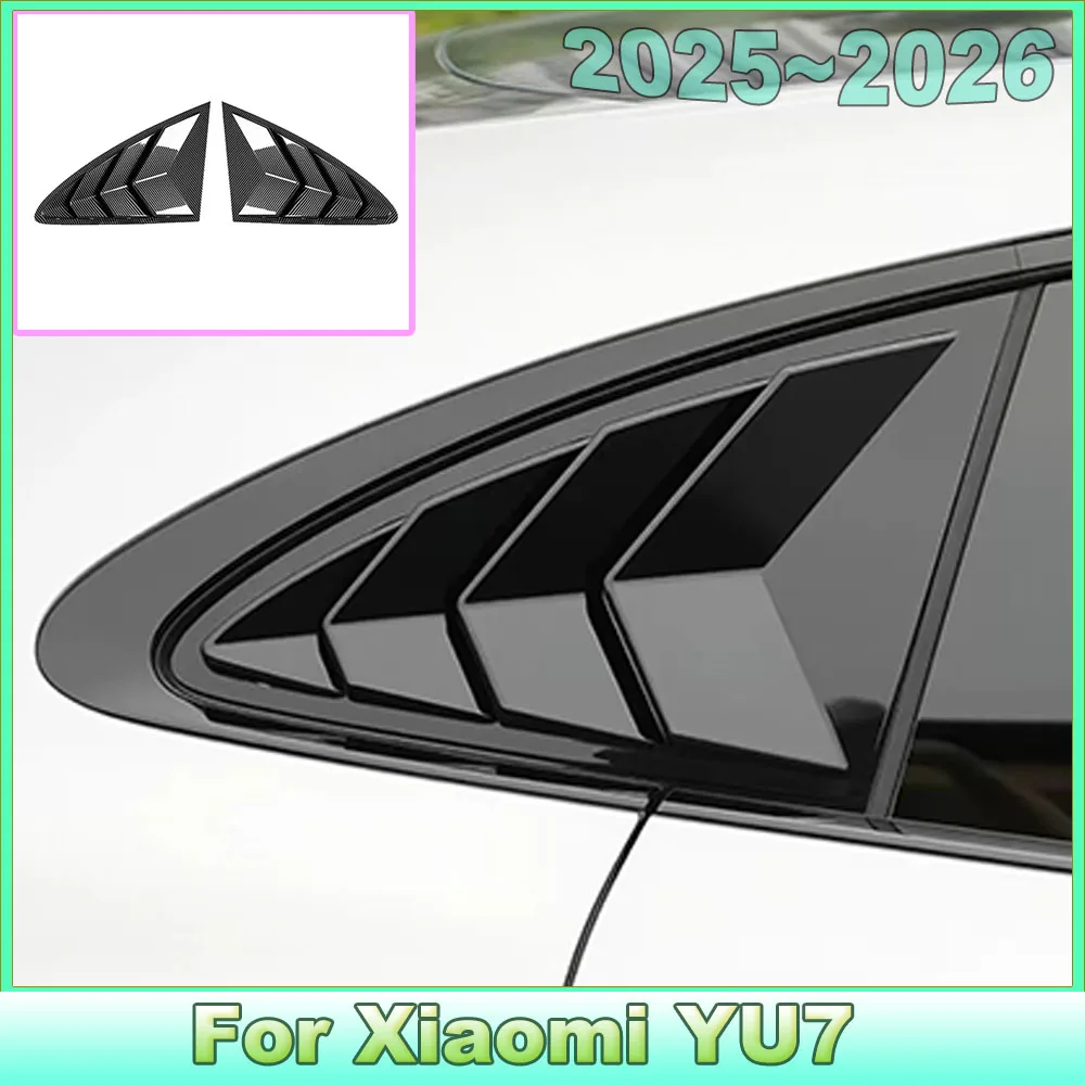 Car Rear Triangle Window Louver Cover Carbon Fiber Texture Side Window Decorative Trim Kit For Xiaomi YU7 2025 2026