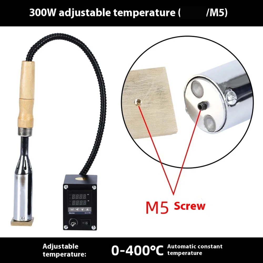 300W Adjustable Temperature Model Embossing Machine Soldering Iron for Leather Custom Logo Hot Stamping Machine Logo Printing