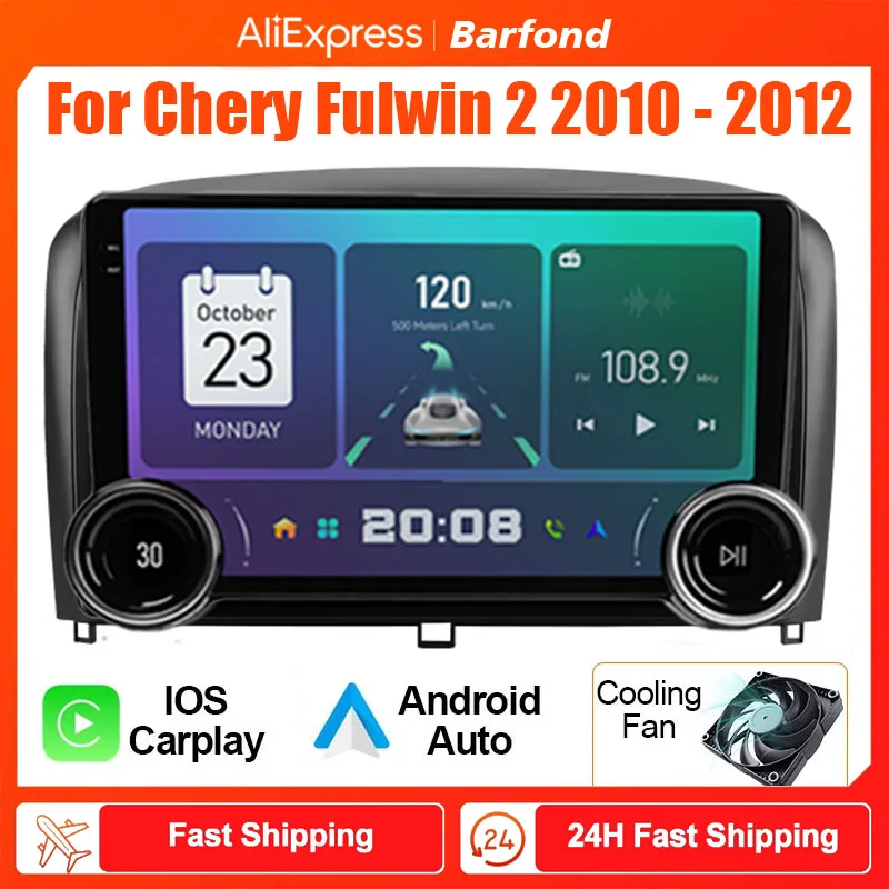 Barfond For Chery Fulwin 2 2010 - 2012  Car Radio Multimedia Video Player Navigation stereo GPS Android 2din dvd