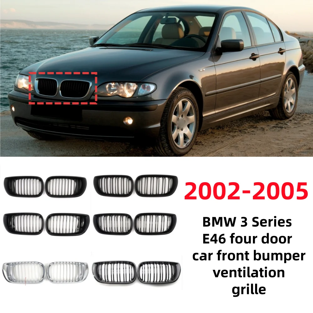 

Для BMW 3 серии E46 2002-2005 четырехдверная решетка переднего бампера автомобиля OE: 511132158542 51132158543