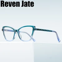Reven-gafas con bloqueo de rayos azules para el cuidado de la visión, lentes antiluz azul para ordenador de oficina, 2130