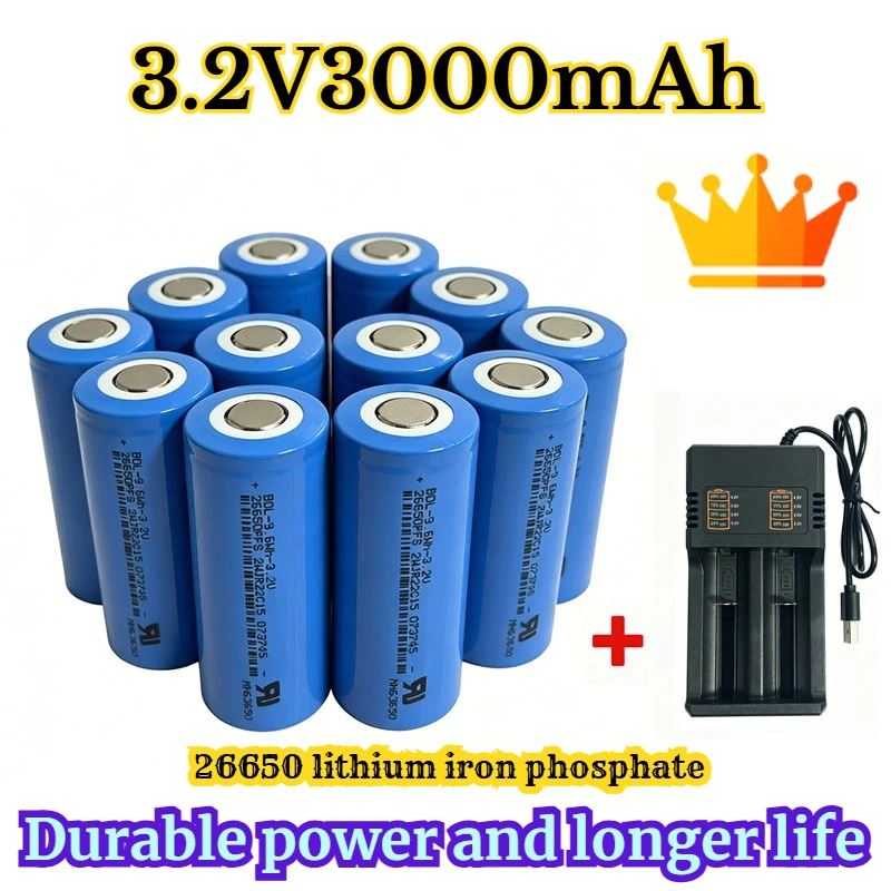 

New 3.2V3000mAh, 26650 lithium iron phosphate, longer life, rechargeable battery suitable for a variety of electronic products