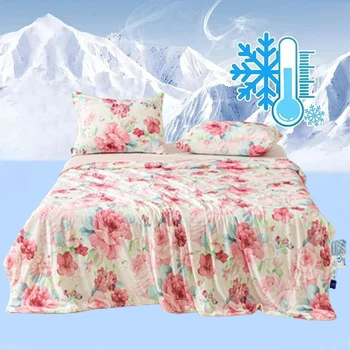 여름 쿨링 이불 세트, 침대 시트 베개 커버, 가볍고 부드러운 공기 조절 이불, 얇은 이불 세트, 4 개 