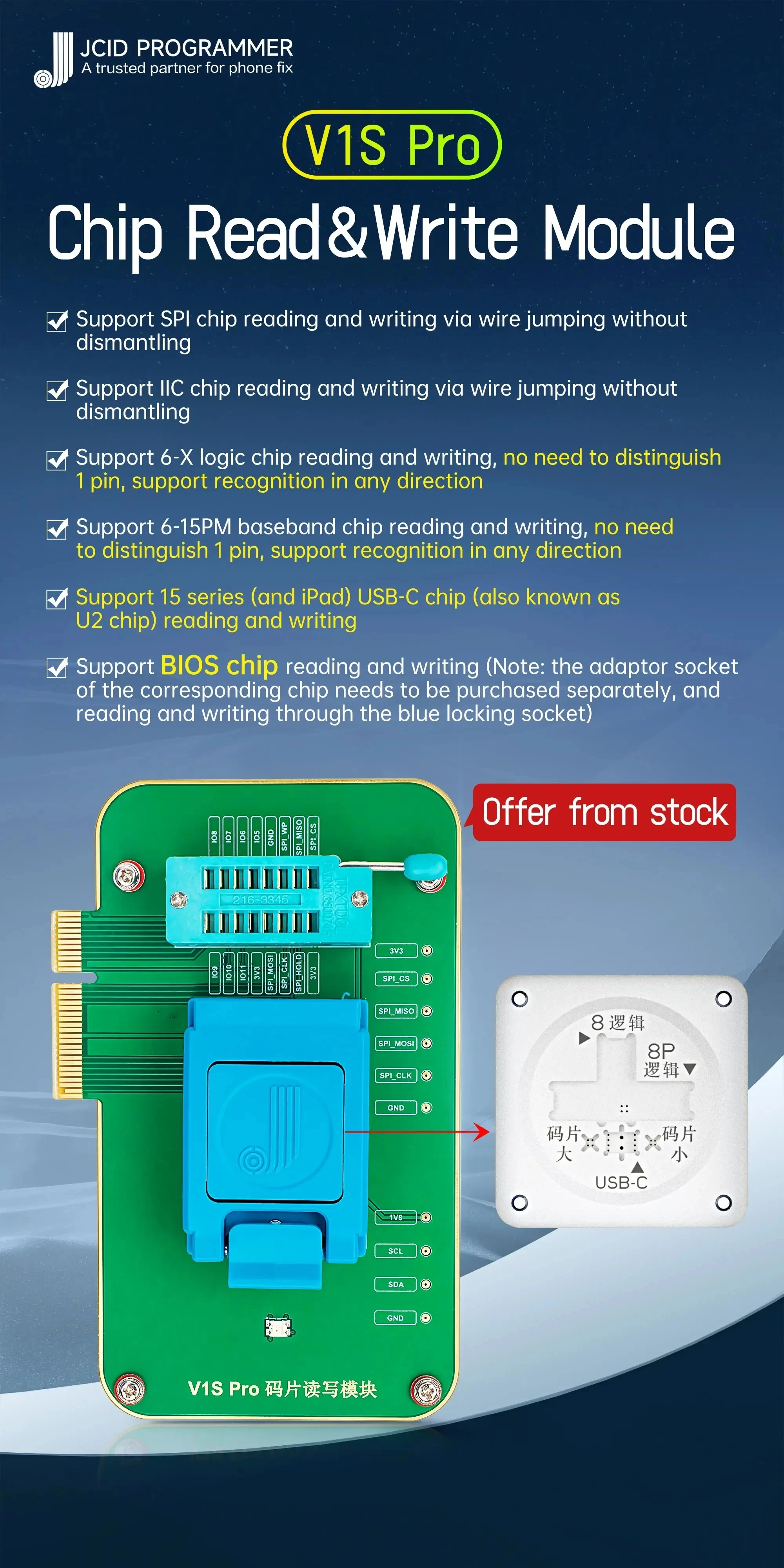

JCID JC V1S Pro Chip Read Write Module For iPhone 6G-15 Pro Max Baseband USB-C U2 Chip Reading and Writing Tool