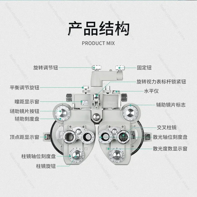 Glasses Equipment C… - image