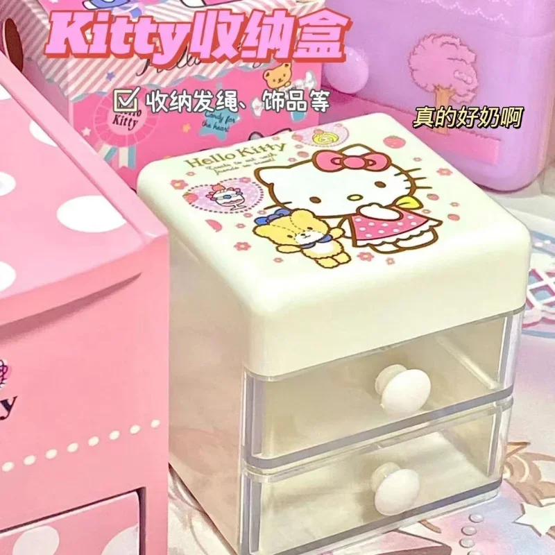 Hello Kitty cartoon cute drawer mini storage box Kawaii Yugui dog Melotti double plastic jewelry finishing box Christmas gift