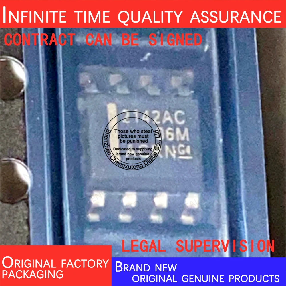 

TLE2142ACDR 2142AC SOP 100% genuine stock in brand new original packaging