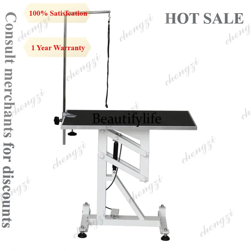 

A81 Kiss Grooming FT-838LRec Rectangular Air Lifting Pet Grooming Table