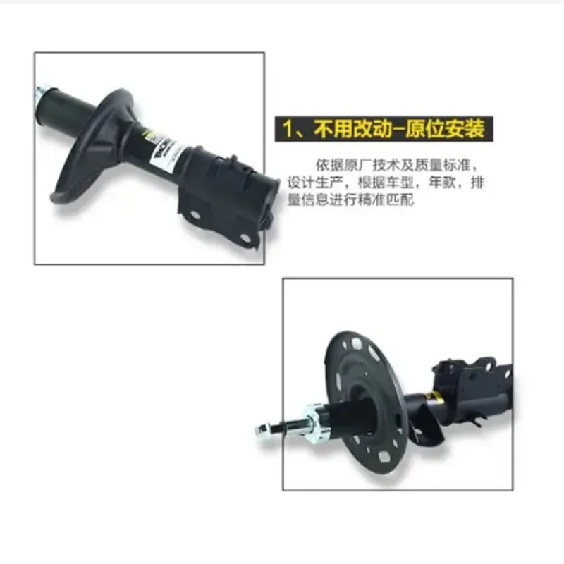 1pieces front Car Shock Absorber For Ford EXPLORER explorer 2013-2019 3.5T FB5Z18124T