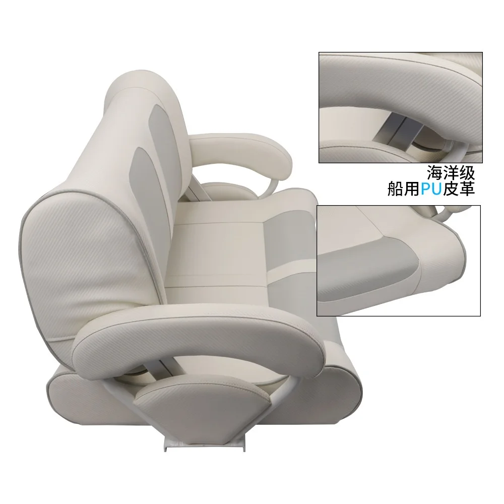 

Luxury Pontoon Boat Seat Marine Grade sofa seats yacht speedboat double sofa seats