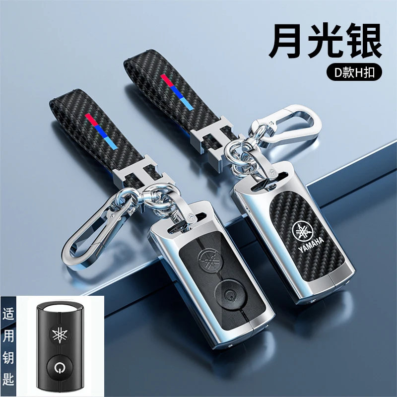 Zinc Alloy Car Remote Key Case Cover Shell For Yamaha Nmax 2021/2022 NVX NVX155 XMAX XMAX300 QBIX AEROX JAUNS 2018 2019