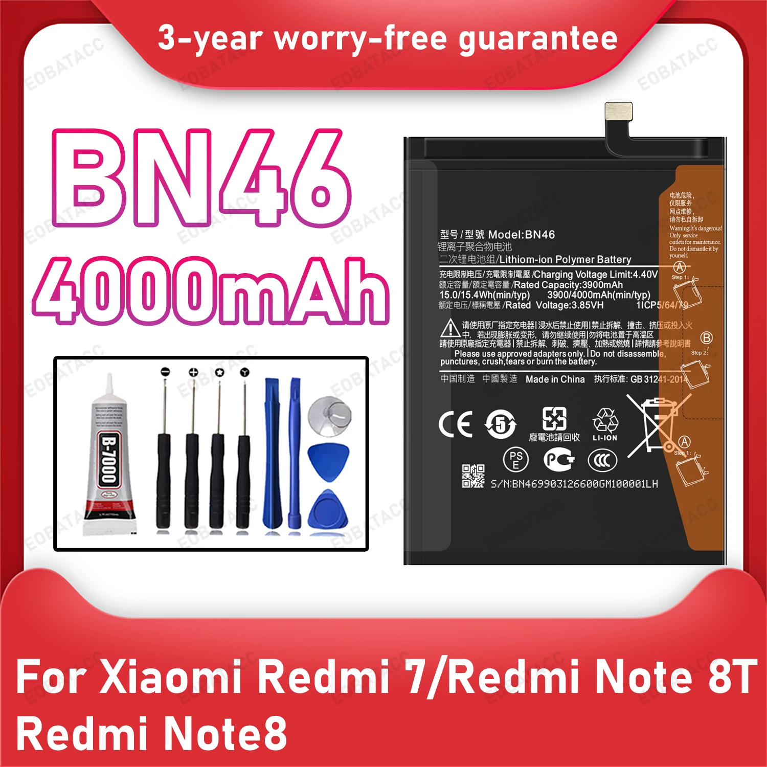 BN46 4000mAh High Quality Replacement Battery For Xiaomi Redmi 7 Redmi Note 8T Redmi Note 8 +Free Tools
